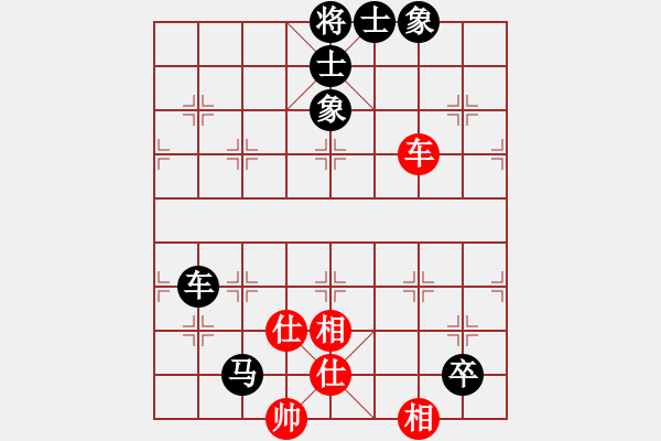 象棋棋譜圖片：醉臥敲棋[紅] -VS- 金龍[黑] - 步數(shù)：110 