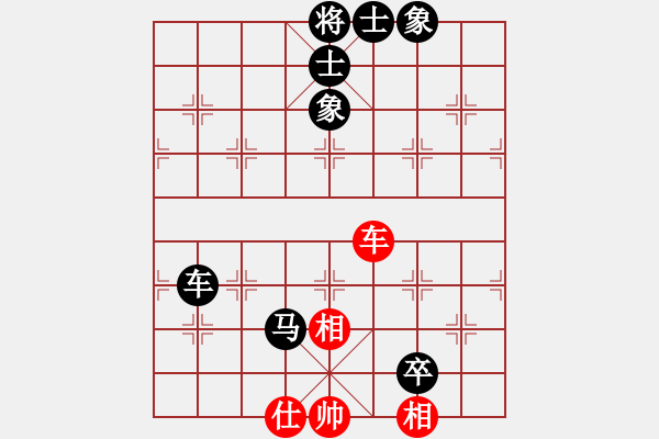 象棋棋譜圖片：醉臥敲棋[紅] -VS- 金龍[黑] - 步數(shù)：120 