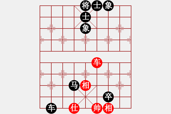 象棋棋譜圖片：醉臥敲棋[紅] -VS- 金龍[黑] - 步數(shù)：122 