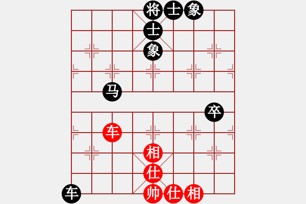 象棋棋譜圖片：醉臥敲棋[紅] -VS- 金龍[黑] - 步數(shù)：80 