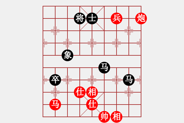 象棋棋谱图片：赵冠芳 先和 周熠 - 步数：100 
