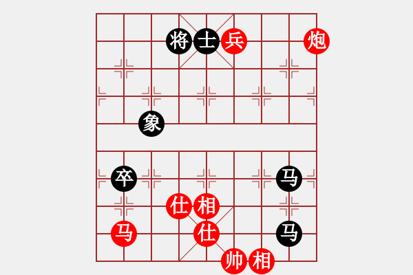 象棋棋谱图片：赵冠芳 先和 周熠 - 步数：110 