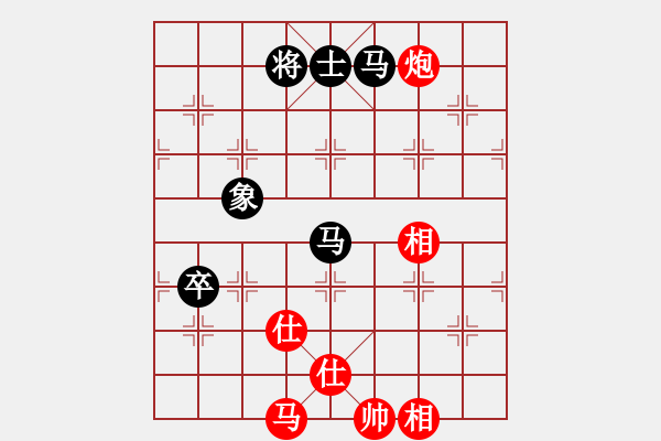 象棋棋谱图片：赵冠芳 先和 周熠 - 步数：120 
