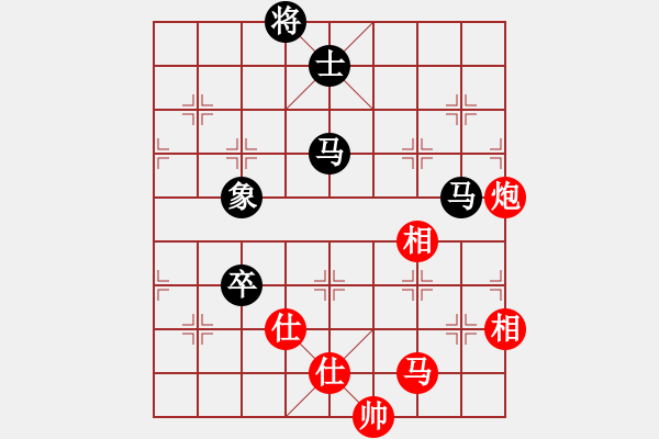 象棋棋谱图片：赵冠芳 先和 周熠 - 步数：130 