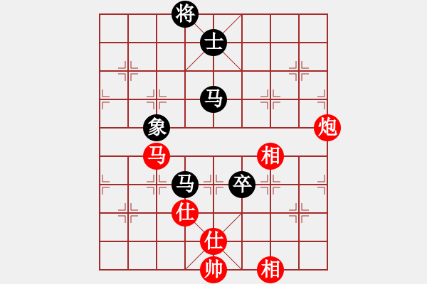 象棋棋谱图片：赵冠芳 先和 周熠 - 步数：140 