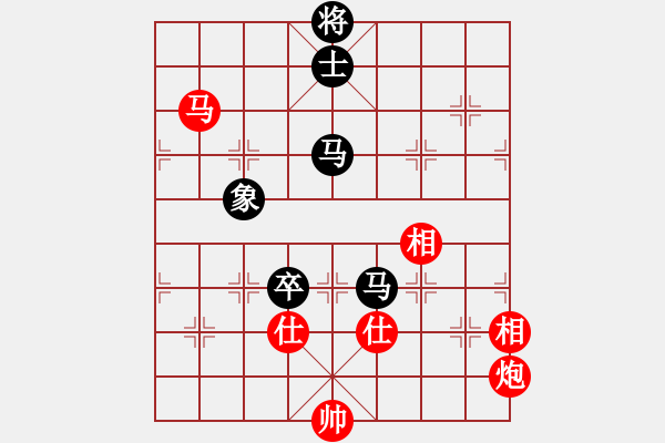 象棋棋谱图片：赵冠芳 先和 周熠 - 步数：150 