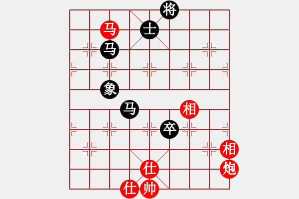 象棋棋谱图片：赵冠芳 先和 周熠 - 步数：160 
