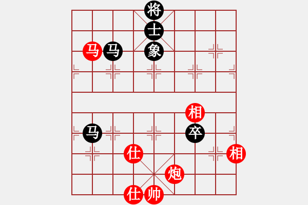 象棋棋谱图片：赵冠芳 先和 周熠 - 步数：180 
