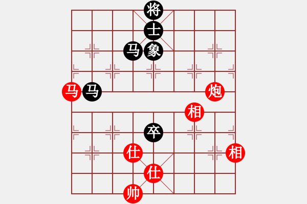 象棋棋谱图片：赵冠芳 先和 周熠 - 步数：190 