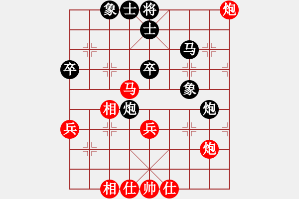 象棋棋谱图片：许银川 先和 蒋川 - 步数：44 