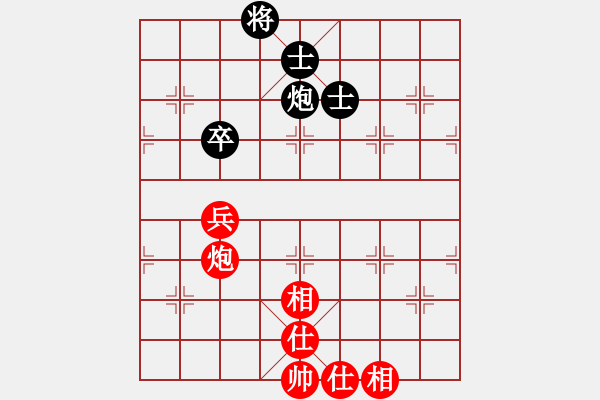象棋棋谱图片：李成芝 先和 赵攀伟 - 步数：99 