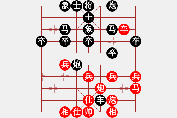 象棋棋谱图片：郑惟桐 先和 赖理兄 - 步数：40 