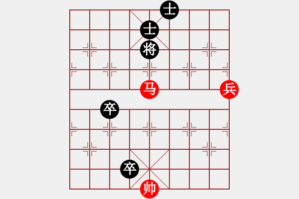 象棋棋譜圖片：馬炮兵巧勝車卒單缺象2 - 步數(shù)：30 