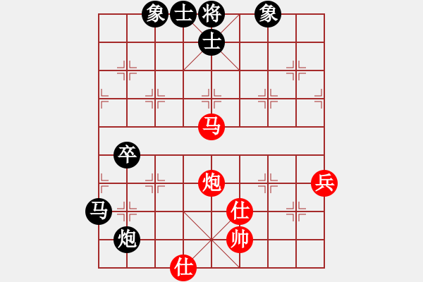 象棋棋譜圖片：放下(3段)-和-好壞(5段) - 步數(shù)：110 