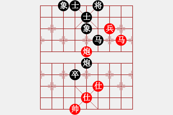 象棋棋譜圖片：放下(3段)-和-好壞(5段) - 步數(shù)：170 