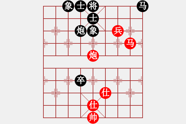 象棋棋譜圖片：放下(3段)-和-好壞(5段) - 步數(shù)：180 