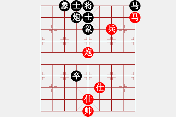 象棋棋譜圖片：放下(3段)-和-好壞(5段) - 步數(shù)：190 