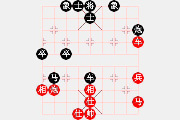 象棋棋譜圖片：放下(3段)-和-好壞(5段) - 步數(shù)：60 