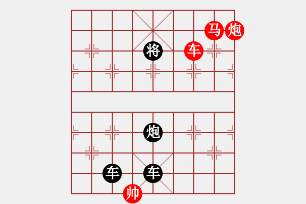 象棋棋譜圖片：《象棋殺著大全》19車馬炮兵類局例16（355）時鑫 改局04 - 步數(shù)：17 