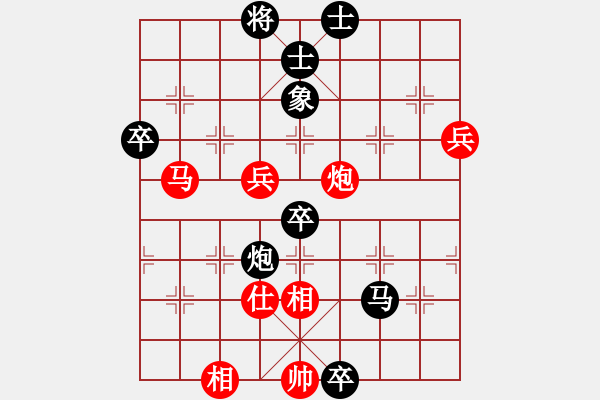 象棋棋譜圖片：A02 邊馬局 iPad 16Wifi先負(fù)朱育良 - 步數(shù)：96 