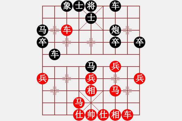 象棋棋譜圖片：2018陜西蒲城第2屆梨花節(jié)王添明先勝孫勇宏5 - 步數(shù)：30 