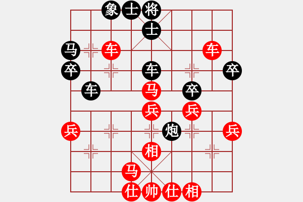 象棋棋譜圖片：2018陜西蒲城第2屆梨花節(jié)王添明先勝孫勇宏5 - 步數(shù)：40 