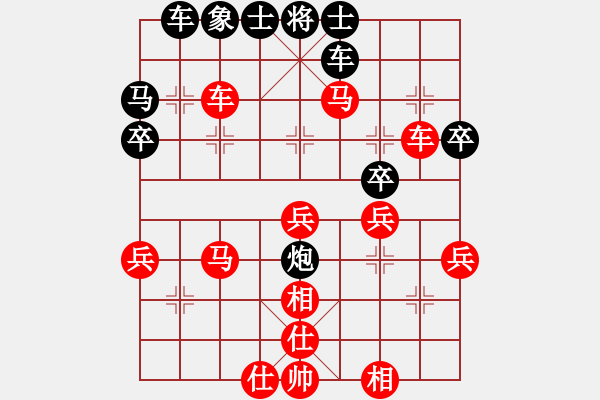 象棋棋譜圖片：2018陜西蒲城第2屆梨花節(jié)王添明先勝孫勇宏5 - 步數(shù)：50 