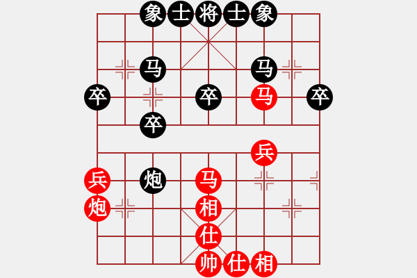 象棋棋谱图片：刘子健 先和 金松 - 步数：30 