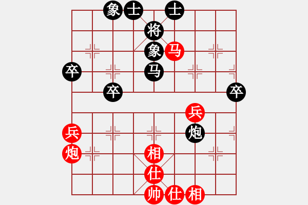 象棋棋谱图片：刘子健 先和 金松 - 步数：40 