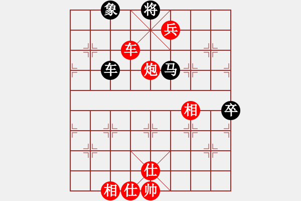 象棋棋譜圖片：1A- 香港國際棋院Ａ 鄭彥隆 先勝 葵芳聯(lián)邦 梁達民 - 步數(shù)：110 