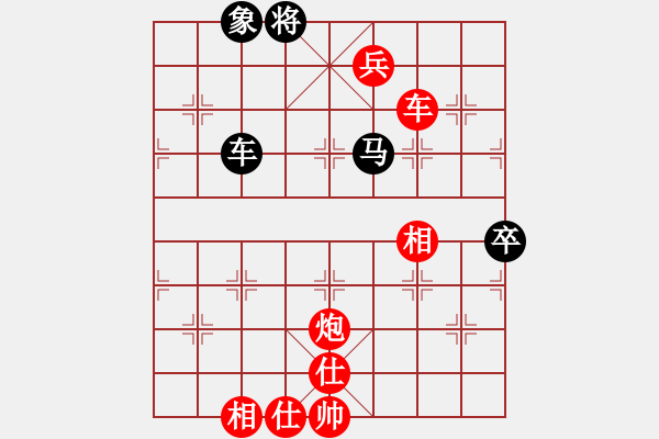 象棋棋譜圖片：1A- 香港國際棋院Ａ 鄭彥隆 先勝 葵芳聯(lián)邦 梁達民 - 步數(shù)：113 