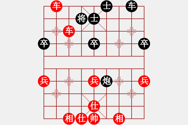 象棋棋譜圖片：2021.3.2.11廣東象棋網(wǎng)評(píng)測(cè)先勝機(jī)器人 - 步數(shù)：53 