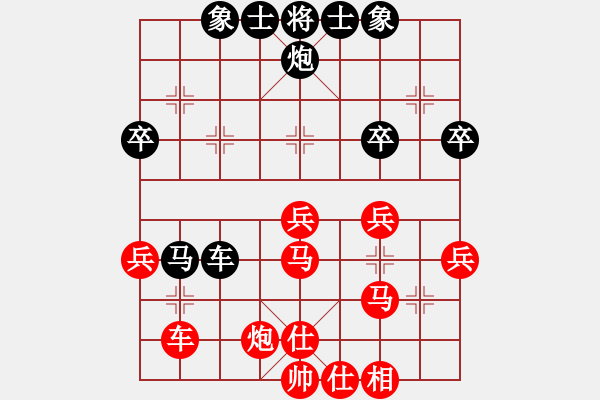 象棋棋譜圖片：第3輪 第15臺(tái)安徽王文君先和太原象棋協(xié)會(huì)焦志強(qiáng) - 步數(shù)：50 