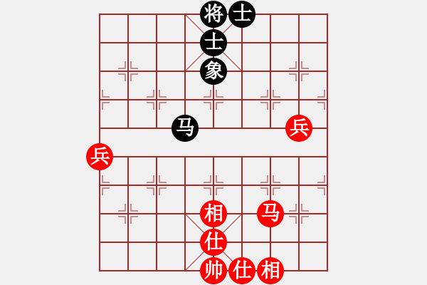 象棋棋谱图片：吴宗滋 先和 张俊杰 - 步数：89 