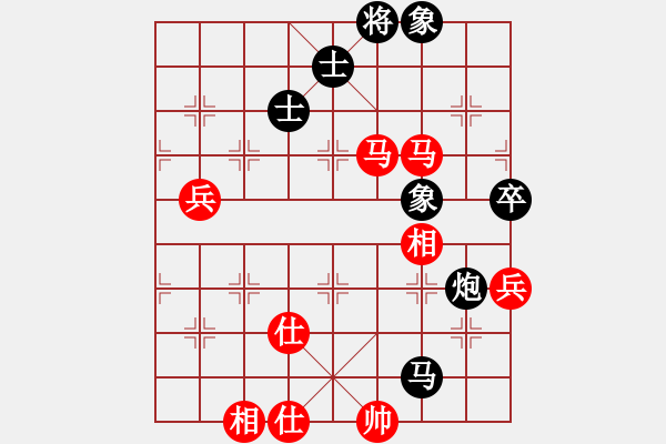 象棋棋譜圖片：半壺老酒(9f)-和-狂刀庫(kù)(9星) - 步數(shù)：110 