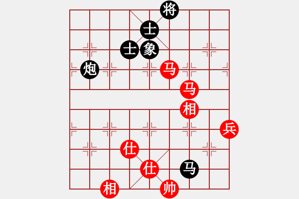 象棋棋譜圖片：半壺老酒(9f)-和-狂刀庫(kù)(9星) - 步數(shù)：120 