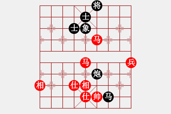 象棋棋譜圖片：半壺老酒(9f)-和-狂刀庫(kù)(9星) - 步數(shù)：130 