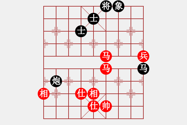 象棋棋譜圖片：半壺老酒(9f)-和-狂刀庫(kù)(9星) - 步數(shù)：140 