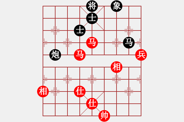 象棋棋譜圖片：半壺老酒(9f)-和-狂刀庫(kù)(9星) - 步數(shù)：150 