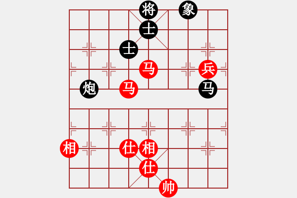 象棋棋譜圖片：半壺老酒(9f)-和-狂刀庫(kù)(9星) - 步數(shù)：160 