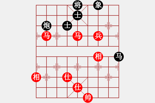 象棋棋譜圖片：半壺老酒(9f)-和-狂刀庫(kù)(9星) - 步數(shù)：170 