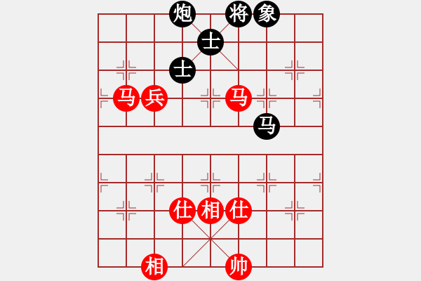 象棋棋譜圖片：半壺老酒(9f)-和-狂刀庫(kù)(9星) - 步數(shù)：190 