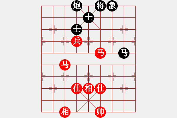 象棋棋譜圖片：半壺老酒(9f)-和-狂刀庫(kù)(9星) - 步數(shù)：200 