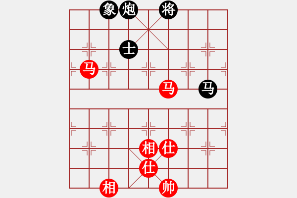 象棋棋譜圖片：半壺老酒(9f)-和-狂刀庫(kù)(9星) - 步數(shù)：210 