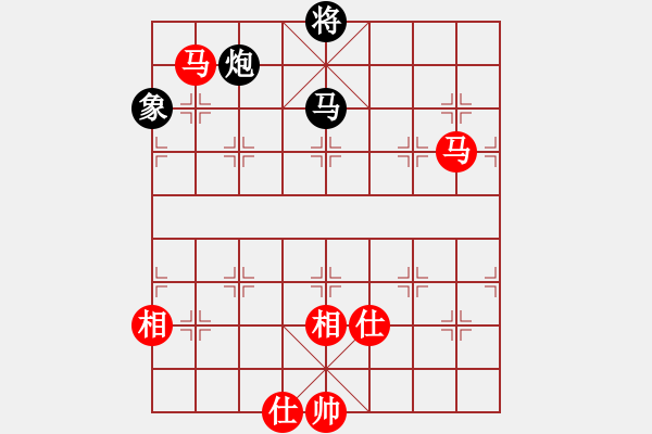 象棋棋譜圖片：半壺老酒(9f)-和-狂刀庫(kù)(9星) - 步數(shù)：230 