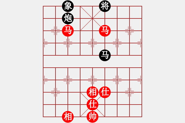 象棋棋譜圖片：半壺老酒(9f)-和-狂刀庫(kù)(9星) - 步數(shù)：240 