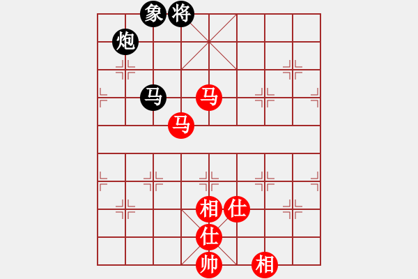 象棋棋譜圖片：半壺老酒(9f)-和-狂刀庫(kù)(9星) - 步數(shù)：250 