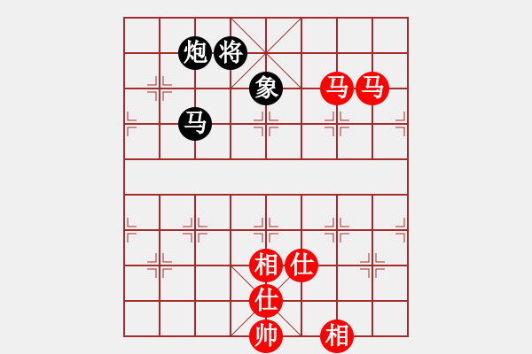 象棋棋譜圖片：半壺老酒(9f)-和-狂刀庫(kù)(9星) - 步數(shù)：260 