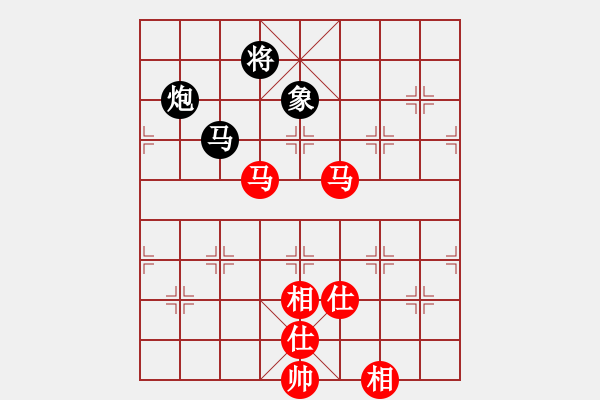 象棋棋譜圖片：半壺老酒(9f)-和-狂刀庫(kù)(9星) - 步數(shù)：270 