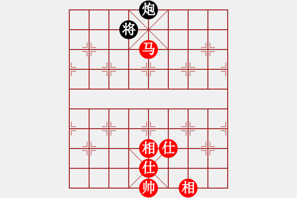 象棋棋譜圖片：半壺老酒(9f)-和-狂刀庫(kù)(9星) - 步數(shù)：290 